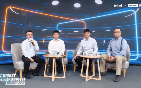 ����ٰ조�۵���IT������ҵ�ƶ�CIO��̸����̽Lenovo xCloud�ĸ���֮��