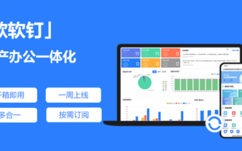 ������ŷ���ƴ��ս�Ժ�������ͬ�Ƴ���ŷ������