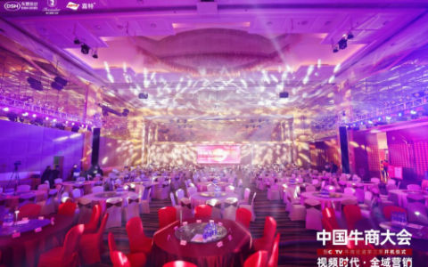 �й�ţ�̴����CCTVţ���۵�������������ʽ�ڶ�ݸ¡�ؾٰ�