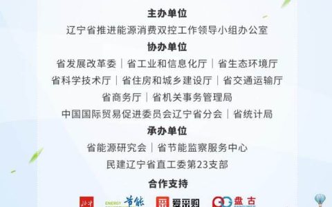 �ٶȰ��ɹ�������ɫ�������ֻ��������չ