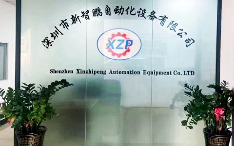 ��־���Զ����豸����ʵ��Ӯ���г��Ͽ�