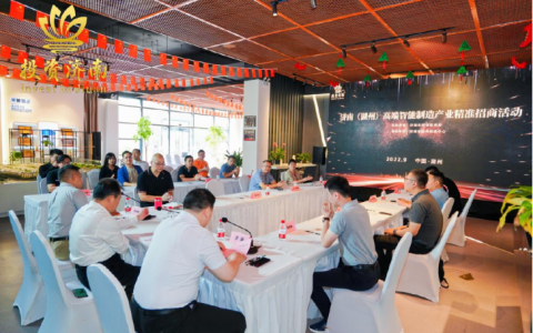 2022���ϣ����ݣ��߶��������쾫׼�Խӽ�����ɹ��ٰ�