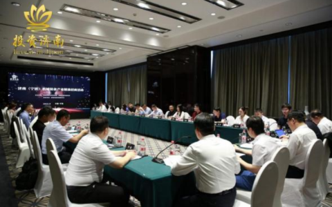 2022 ���� (����) ��еװ����ҵ��׼���̻ �ɹ��ٰ�