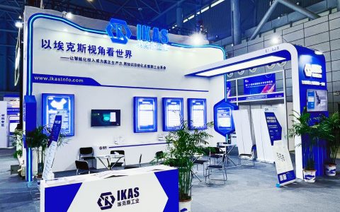 ����˹��ҵ��չIC China2022����̽�й���о����չ