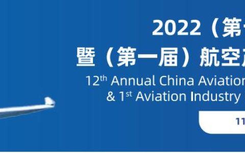 ��ͷ�������ߡ�ȫ����������ƽ̨������������������