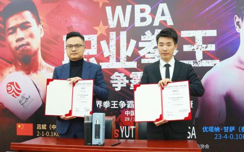 ������˹��WBA����ȭ��������������������