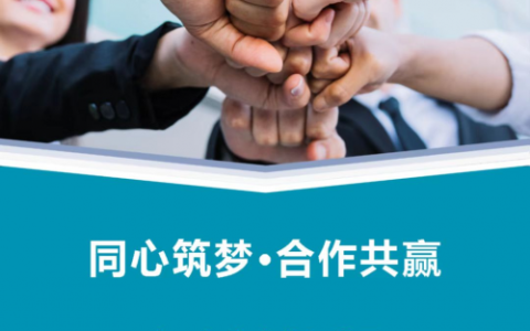 ���������ع��Ҽ�����������  ����������Ӯ����δ��