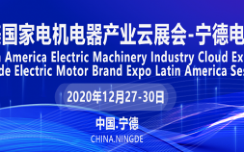 �������µ��Ʒ�ƿ��غ����г� 2022�����µ��Ʒ�������л�ɹ��ٰ�