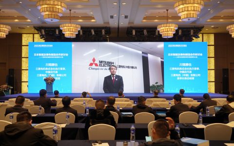 ��������ɫ�������� ��ͬ̽���й�ʽ�ִ��� 2022�������ʼ������������人�ٿ�