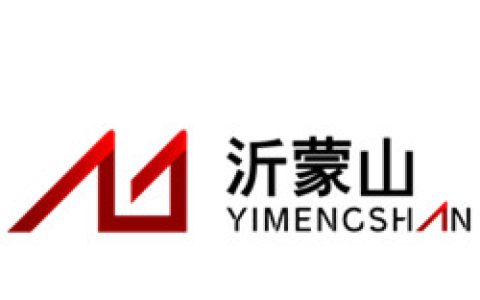 ɽ������ɽ�����������޹�˾�����Ĺ��̳��������ں����Ϊ��Ʒ