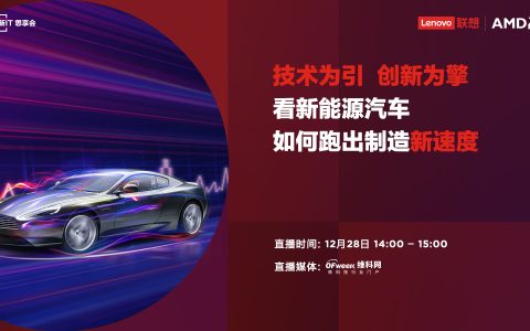 ����Ϊ�� ����Ϊ�桪��������������Դ�����ܳ����조���ٶȡ�