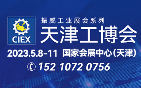 ��19����򹤲���5��8����ʦ��չ  �������������߶�����������