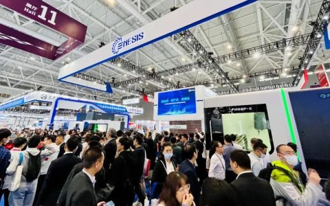 ITES���ڹ�ҵչح��Ʒ�ơ��²�Ʒ���������������δ����