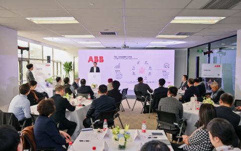 �����й���ҵ���ڼ��������Ч�ж�����