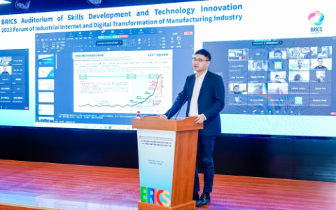 �й���ͨԺ���������ӿ콨�蹤ҵ��������������ש�����¹�ҵ��������ϵ