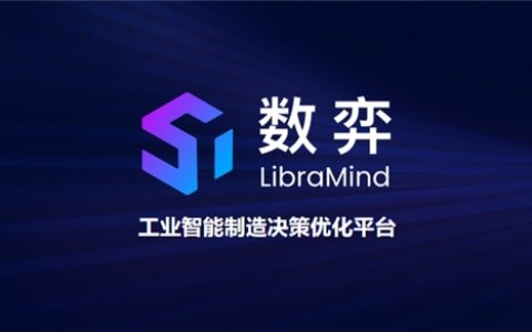 ɼ�����Ĺ�ҵ������������Ż�ƽ̨����������ҵ��������Կ��