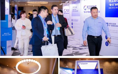 �칤�Ƽ� ����δ�������µ�����2023��Ʒ������Բ�����У�