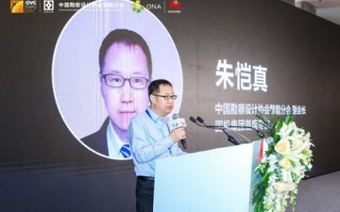 ҵ���׷��ǻ۹�������F5Gȫ����Ӧ�ü�����Ƥ�鷢��