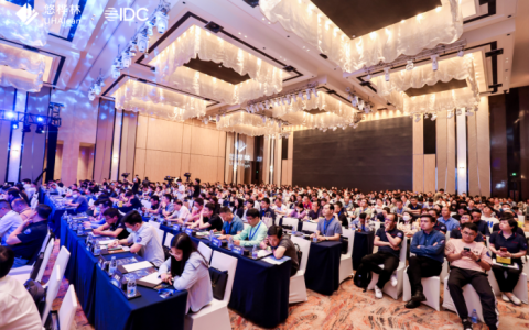 IDC&�����֡����ܹ�Ӧ���ƻ���Ƥ�顷��ʽ��������ʾ����ҵδ������