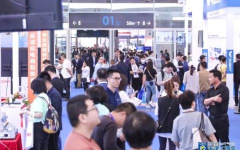 �µ����������19����򹤲��ᣬչʾ�������ֻ�ת�ͽ��������