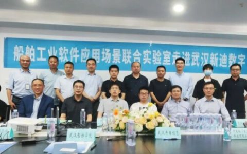 ������ҵ��ҵ����Ӧ�ó�������ʵ������ҵ�߽��µ�����