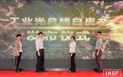 ����ҵ�����߼�����Ƥ�顷������F5G������ҵ�߾�����