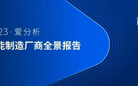 2023���������������쳧��ȫ�����������������