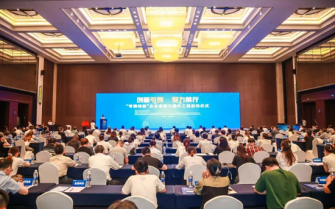 ���紴��Ժ���й������°볡��˭��������