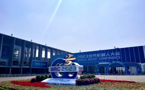 2023��������˲�����  �⿨����̽����������+���������Ƽ�δ��