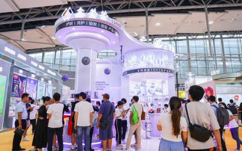 ������ױƷODM&OEM�����ܣ���Ө�ټʹ���������ʵ��Ȧ�ۣ�