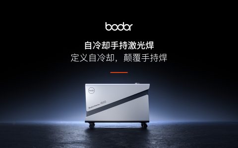 ��һ�ε߸���ҵ����¼����ٴ���Ʒ�ࣿ