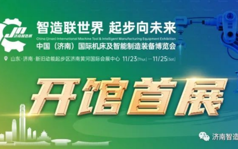 �������������ҵ��չح�����ǲ��� ���뿪չ����ʱ