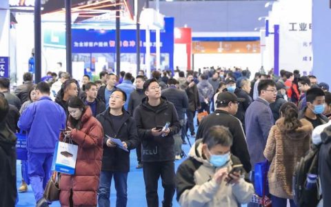 ��չ��ҵ500��ң����ϻƺӹ��ʻ�չ������չ11��23�տ���