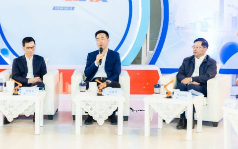 2023��ɽ��������������ҵɳ������⿨֮ҹ����ع�