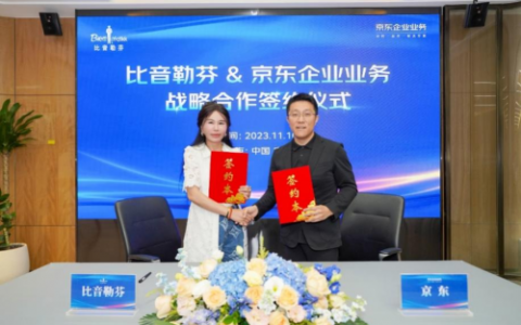 ���ֻ����졢����ʽ���񣬾�����ҵҵ�����С��ͨ���¼�����С��ҵ��չ����