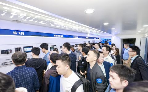 �ִ�㶫�����㴨�š�Ϊ������֮������������