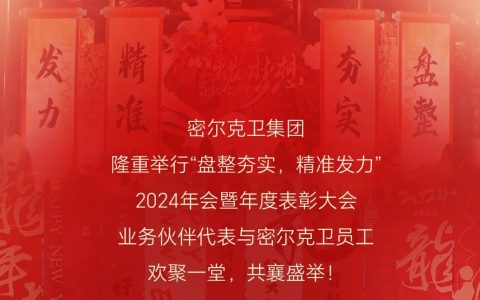 ������ʵ ��׼���� | �ܶ������������ȱ��ô��¡�ؾ��У�����2024��