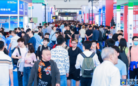 2024��򹤲��ᡪ����չ�������͹�ҵ������������