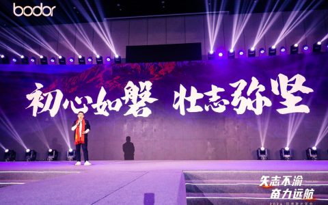 ������������ۣ��й������ҵ�﷫Զ������ʱ