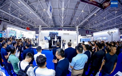 ��˾ȫ�������������CAPTUM���࣬�Դ��¿Ƽ��ƶ���ҵ���������¸߶�