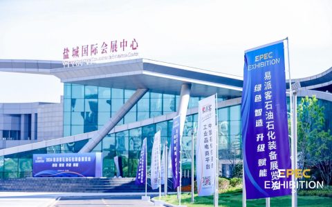 ���ɿ�ʯ��ʯ��װ��չ�ڽ����γǿ�Ļ