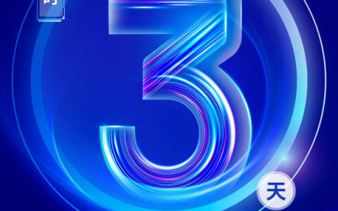 �����־��õ�ȼ��������չ������ ������ƽ����С��ҵ������