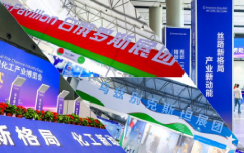 2024����(��������)��ϸ������ҵ�����ᣬ������ҵ�������̻�