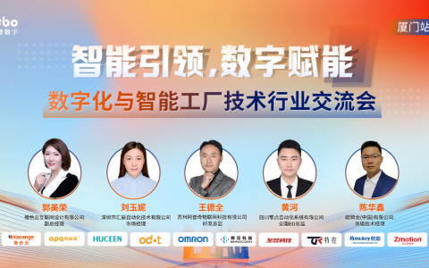 CRDE�ǳ�ƽ̨��ҫ���ֻ������ܹ���������ҵ������