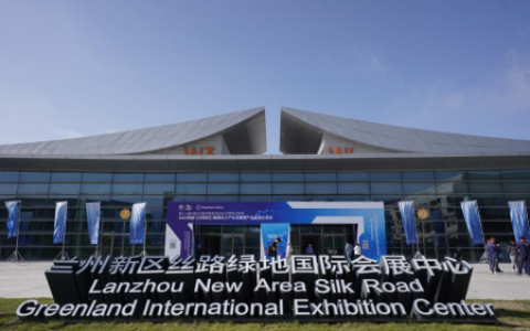 �۽�����ʢ�£���Ǣ��ֻ᳡2024������������������ϸ������ҵ������ʢ��Ļ