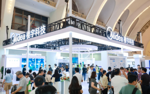 ����¥��Ƽ�����2024���ܽ���չ��չʾ�ೡ���ǻ۽�������