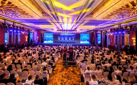 2024���ջ���ҵ���·�չ����ٿ����ջ�����������ҵ������������չ