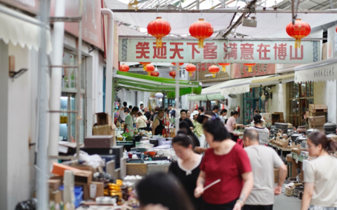 ��¼�й������������������Ϲ�ҵ�����Ͳ����ԡ����������