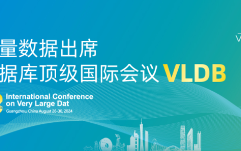 AI��һ�廯˫�������������ݿ⣬�������ݺ��ļ���������ʶ���VLDB