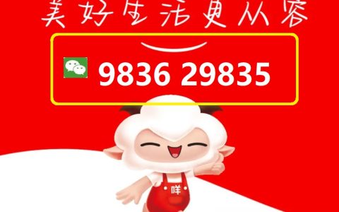 ��������С����������ôȡ�֣��м������·�������������·